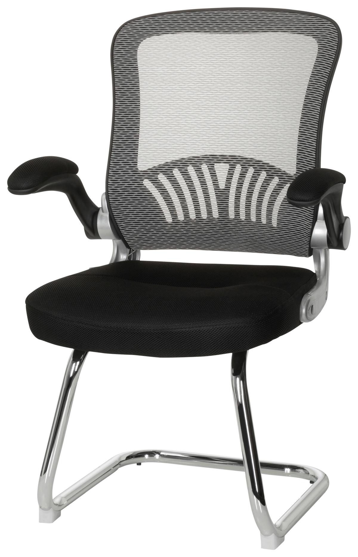 Besucherstuhl Flyer Pro V Grau/Schwarz - Chromfarben/Schwarz, MODERN, Textil/Metall (64/103/64cm) - MID.YOU