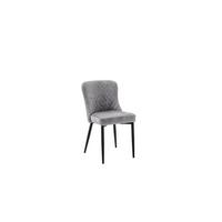 Stuhl Aboshi Vintage Grau B: 46 Cm - Schwarz/Grau, ROMANTIK / LANDHAUS, Textil/Metall (46/85/58cm)
