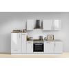 Küchenblock White-Premium - Weiß Hochglanz/Weiß, KONVENTIONELL, Holzwerkstoff (300cm) - Menke