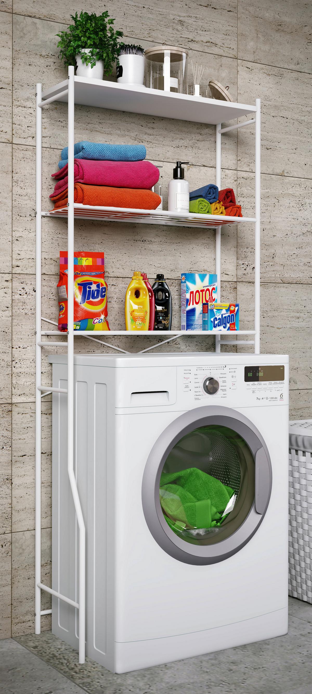 Waschmaschinenverbau Tubas Stahl Weiß H: 160 cm 3 Ablagen - Weiß, MODERN, Metall (67,5/160/25cm) - MID.YOU