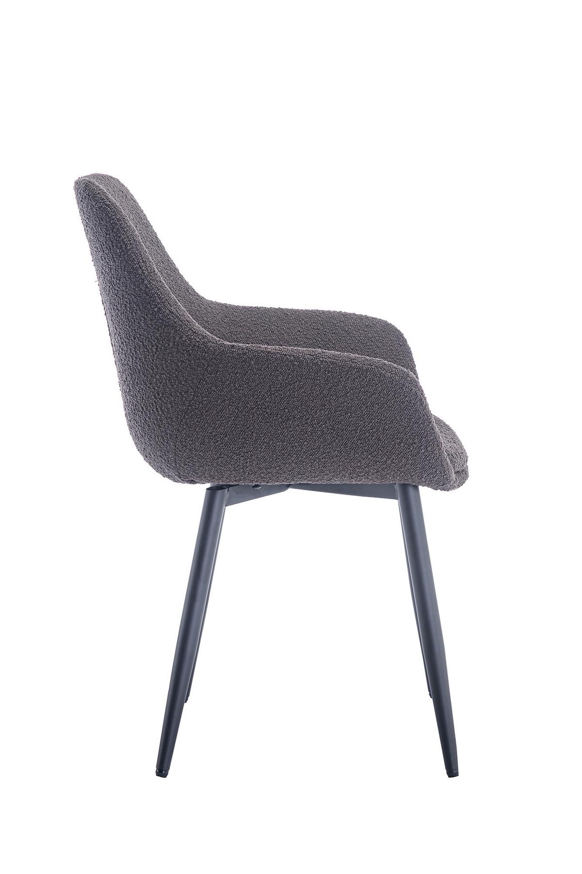 Stuhl-Set Anthrazit B: 64 cm - Anthrazit/Schwarz, MODERN, Textil/Metall (64/86/59cm) - Livetastic