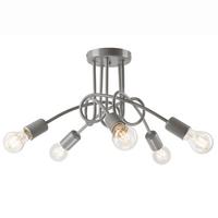 Deckenleuchte 31651 Camilla - Hellgrau, Basics, Metall (30/46cm)