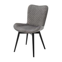 Stuhl Sarander Lichtgrau - Schwarz/Grau, Basics, Holz/Textil (58/88/67cm) - MID.YOU
