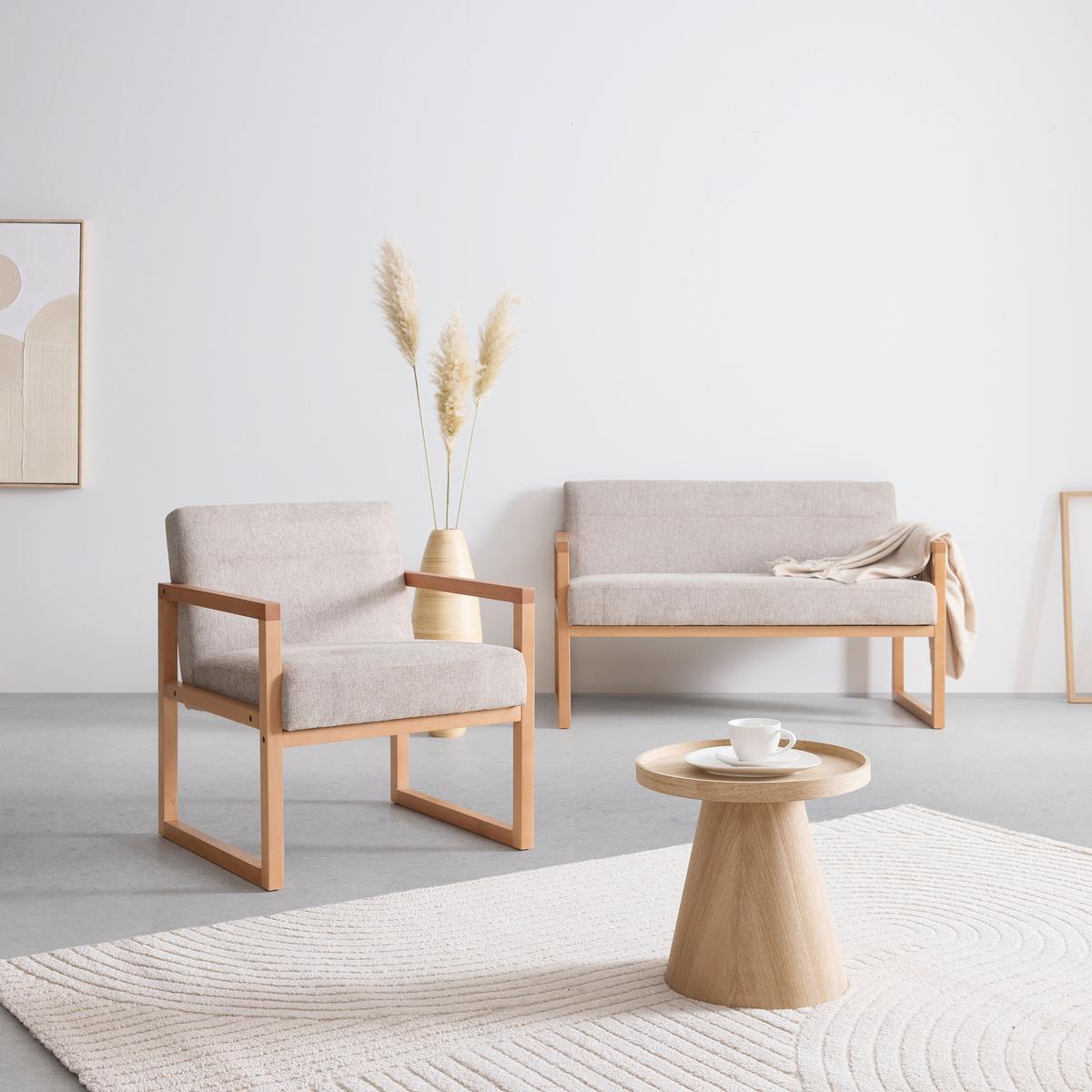 Kreslo MALMÖ, svetlě šedá, bukový masiv - světle šedá/přírodní barvy, Moderní, dřevo/textil (65/75/69cm) - Mömax