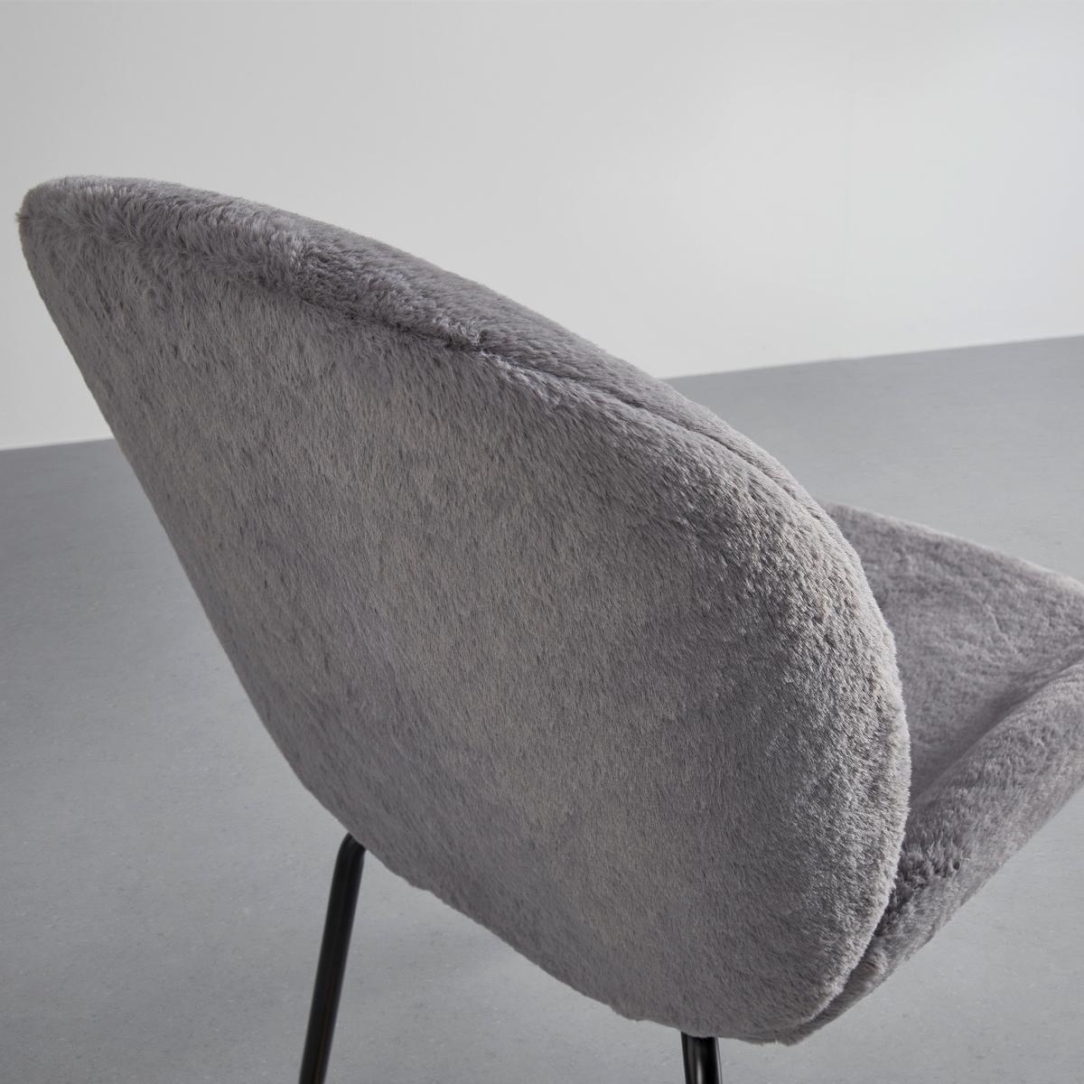 Jídelní židle CHIARA šedá - šedá/černá, Moderní, kov/dřevo (49/82/63cm) - Bessagi Home