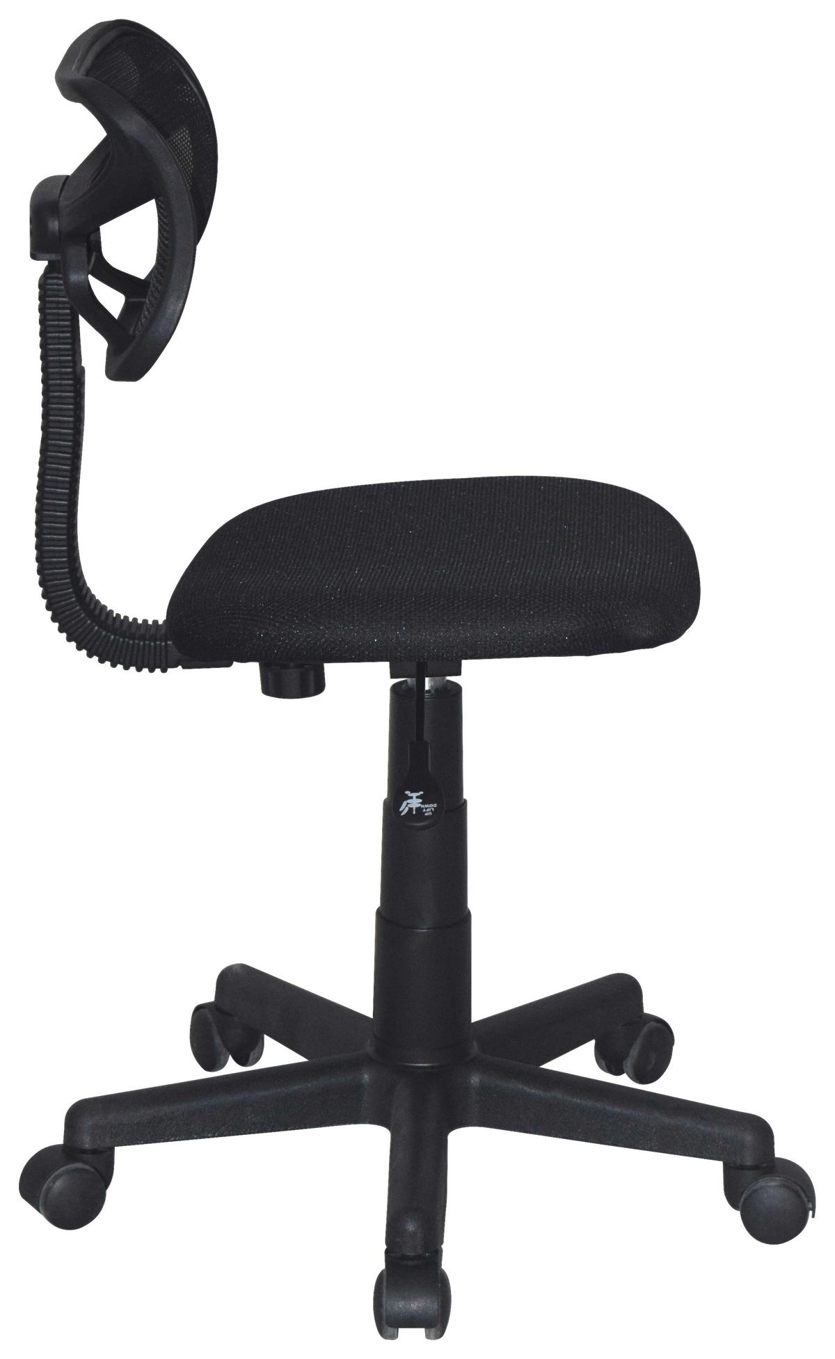 Forgószék Tom 2 *TOP ÁR* - fekete, Modern, műanyag/textil (54/72-82/53cm) - Best Price