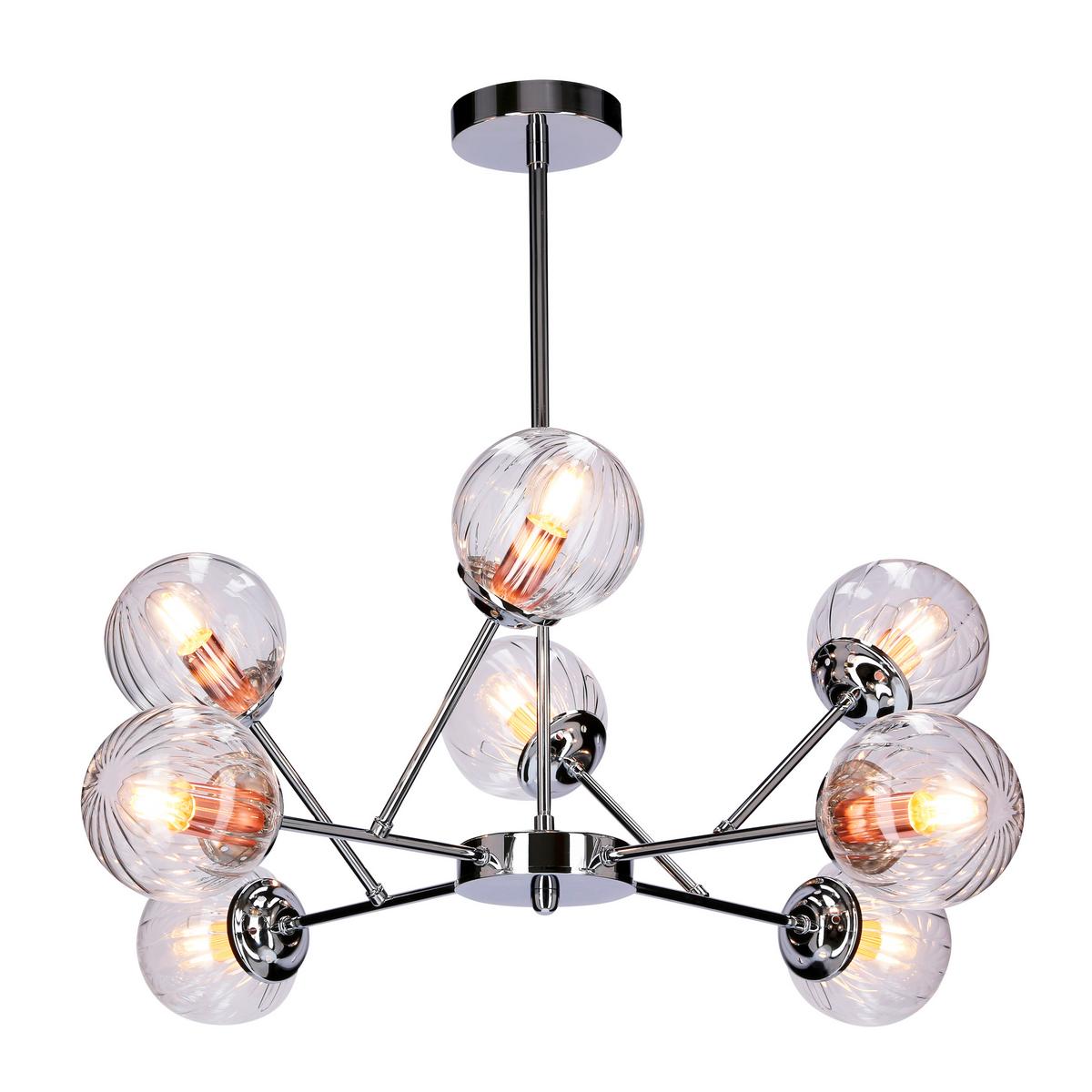 Pendelleuchte 38-67289 Best - Chromfarben, Design, Metall (75/70cm)