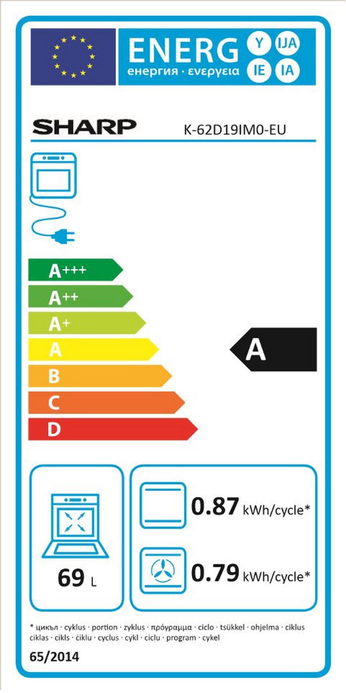 Einbauherd-Set K-62d19im0-Eu B: 59,5 cm Elektro-Glaskeramik - Edelstahlfarben/Schwarz, Basics (59,5/59,5/57,5cm) - Sharp