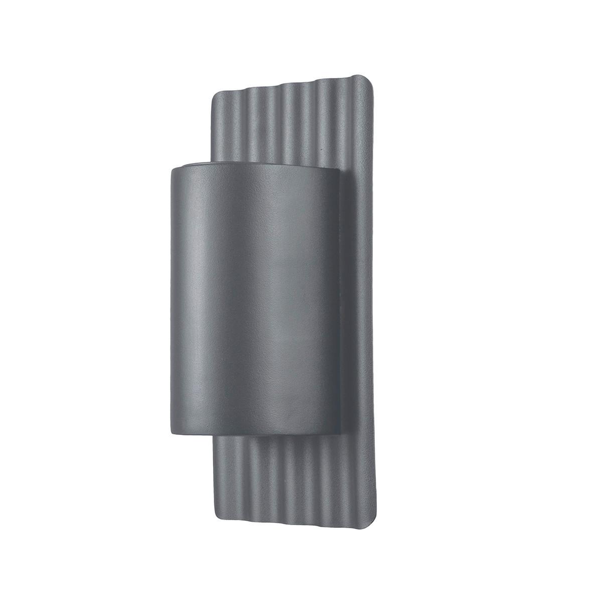 Außenwandleuchte Dali - Design, Glas/Metall (26/13/10cm) - Elstead Lighting