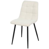 Stuhl Tarent - Schwarz/Weiß, MODERN, Holz/Textil (45/88/55cm) - MID.YOU