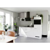 Küchenleerblock Ip4050 - Weiß Hochglanz/Weiß, Design, Holzwerkstoff (215cm) - Impuls