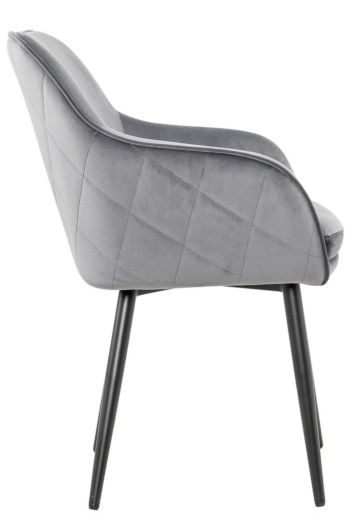 Armlehnstuhl Grau B: 61cm - Schwarz/Grau, MODERN, Textil/Metall (61/85/60cm) - Livetastic