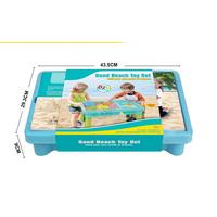 Strandspielset Strandspielzeug-Tisch - Basics (43,5/29,/9cm)