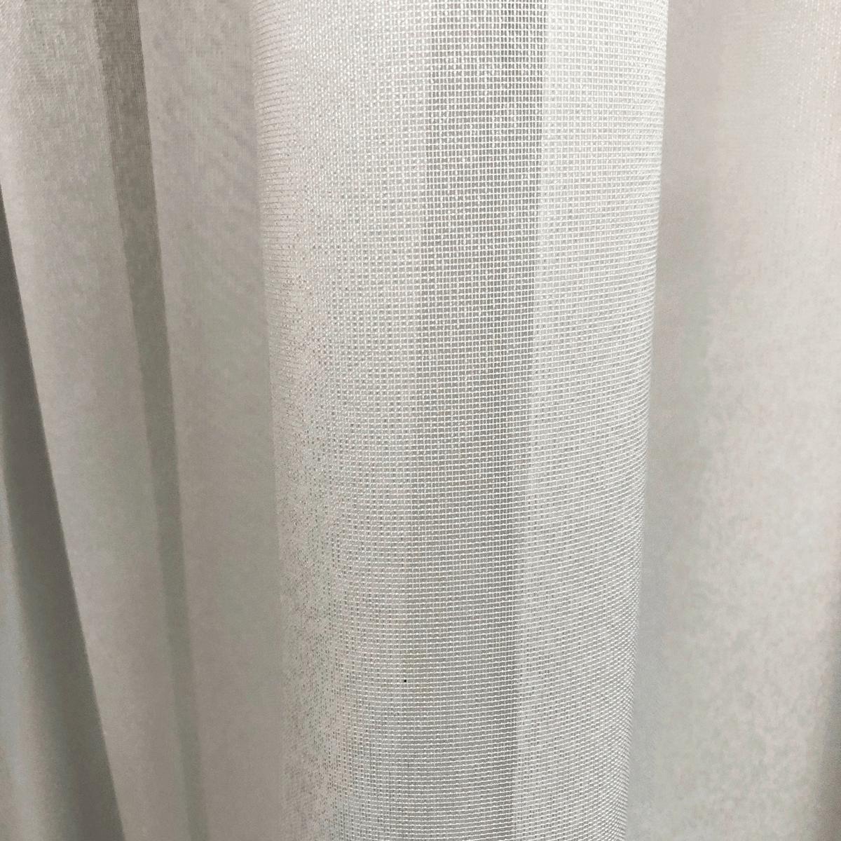 Fertigstore Sablio - Naturfarben, KONVENTIONELL, Textil (300/120cm)