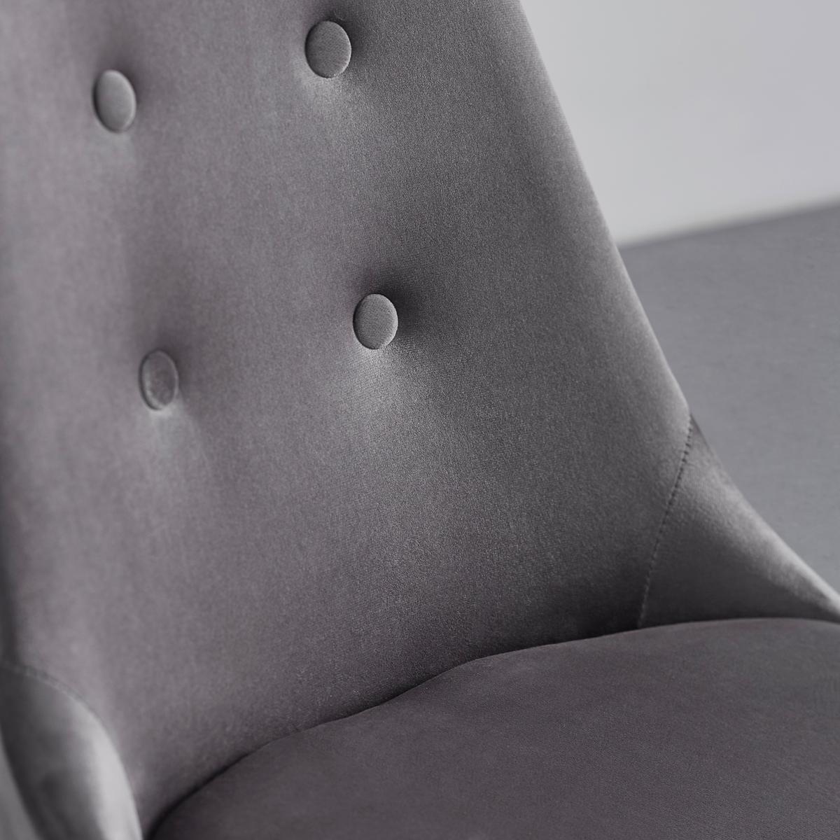 Jídelní židle IRIS - barvy dubu/tmavě šedá, Moderní, kov/textil (49/87/55cm) - Modern Living