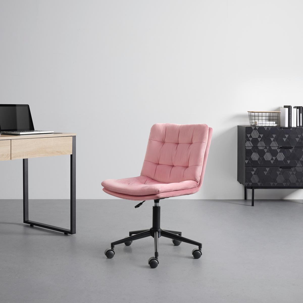 Kancelárska stolička EASY II -EXKLUSIV- - pink/čierna, Konventionell, kov/textil (44/92-102/53cm) - Mömax