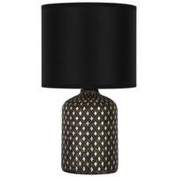 STOLNÁ LAMPA LIPZ - čierna/zlatá, Konventionell, kov/textil (18/31cm) - Mömax