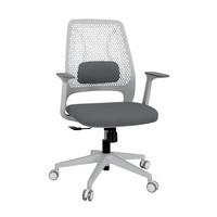 Bürostuhl Parferio Grau/weiß Bis 110 Kg - Weiß/Grau, Basics, Kunststoff/Textil (63/99/56cm) - MID.YOU