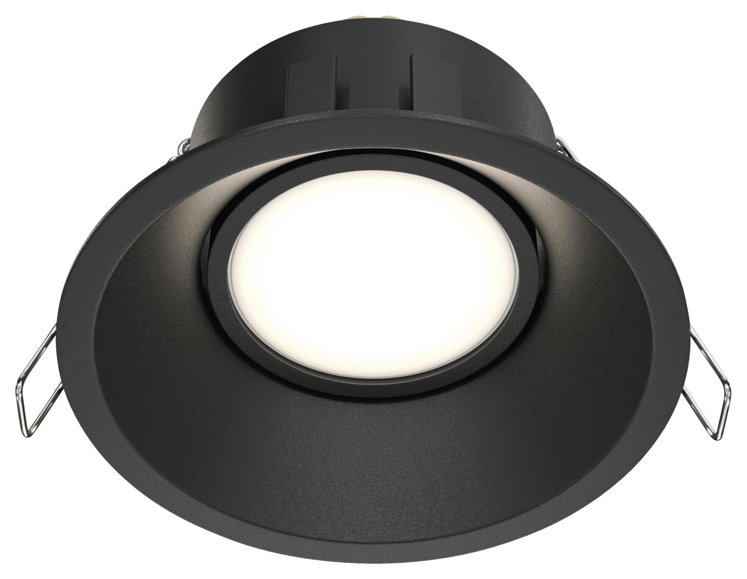 Strahler Dot - Schwarz, Basics, Metall (9,3/4,5/9,3cm) - MAYTONI