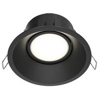 Strahler Dot - Schwarz, Basics, Metall (9,3/4,5/9,3cm) - MAYTONI