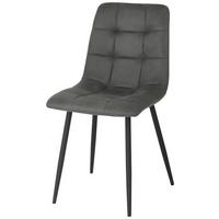 Esszimmerstuhl Lech Schwarz Gepolstert - Schwarz/Grau, KONVENTIONELL, Holz/Textil (45/88/55cm)