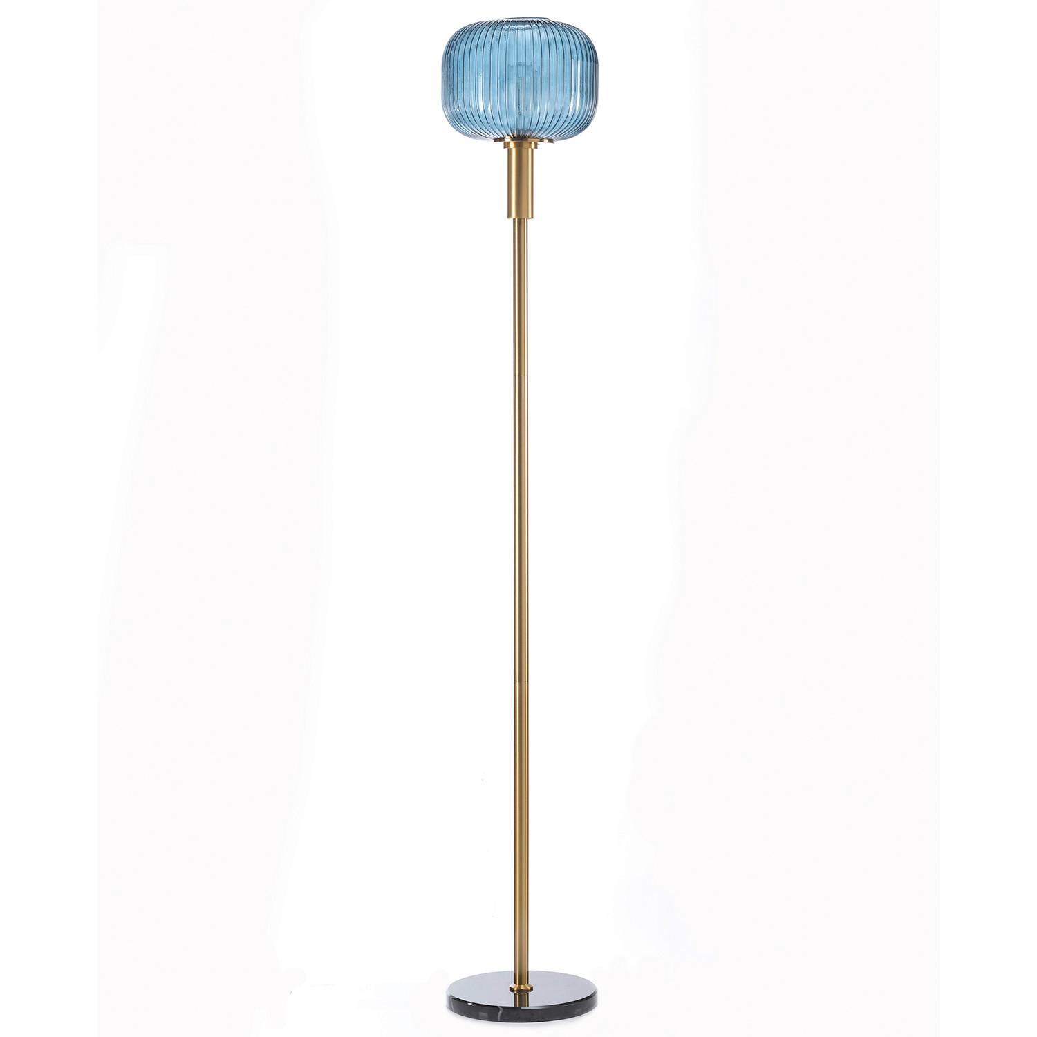 Stehleuchte Doroty Multicolor L: 24 cm - Multicolor/Sahara, KONVENTIONELL, Glas/Kunststoff (24/24/162cm)