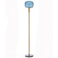 Stehleuchte Doroty Multicolor L: 24 cm - Multicolor/Sahara, KONVENTIONELL, Glas/Kunststoff (24/24/162cm)