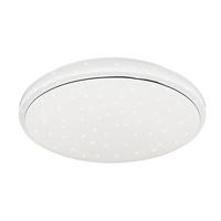 LED-DECKENLEUCHTE 14-20376 JASPER - Weiß, KONVENTIONELL, Kunststoff/Metall (49/49/10cm)
