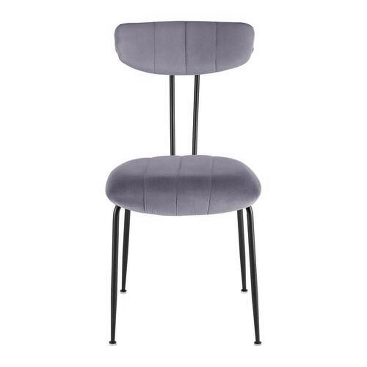 Jídelní židle TYLOR šedá - černá/tmavě šedá, Moderní, kov/textil (45/85/58cm) - Modern Living