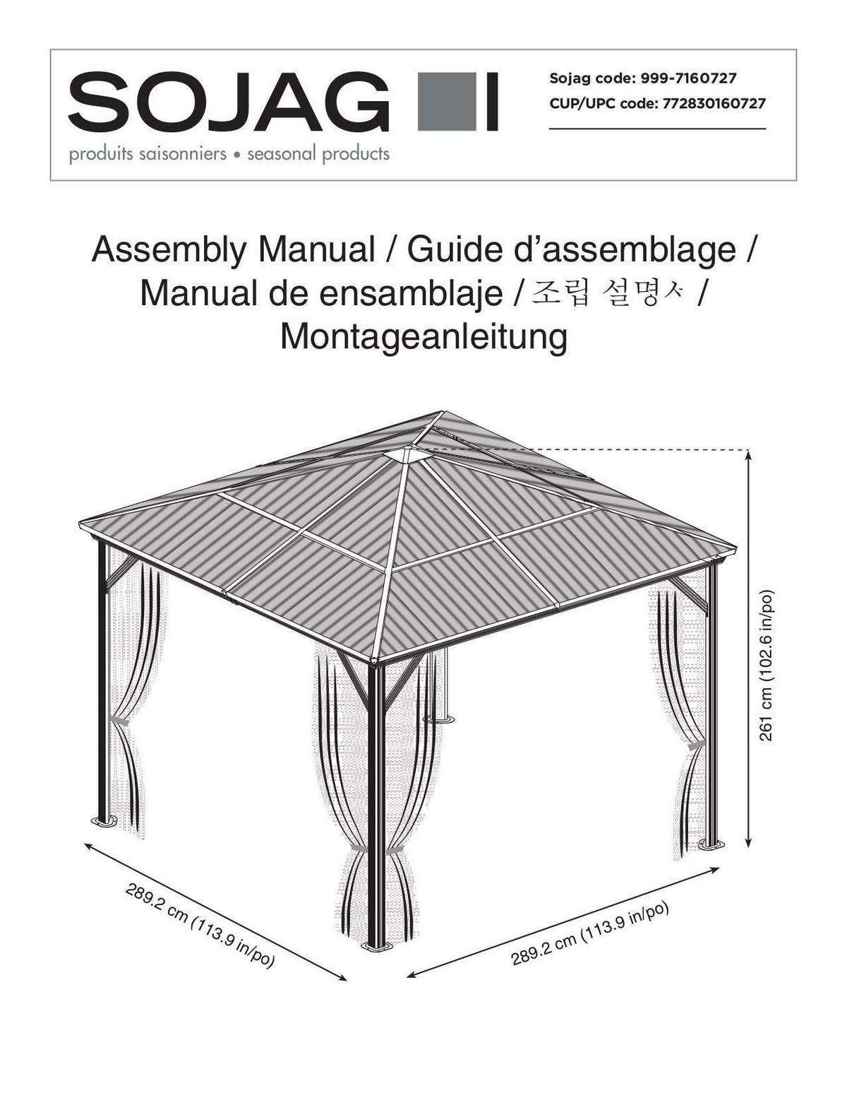 Pavillon Verona 298x298 Cm Wetterfest Gartenpavvilon - Anthrazit, Basics, Kunststoff/Metall (298/261/298cm)