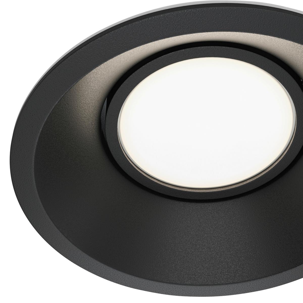 Strahler Dot - Schwarz, Basics, Metall (9,3/4,5/9,3cm) - MAYTONI