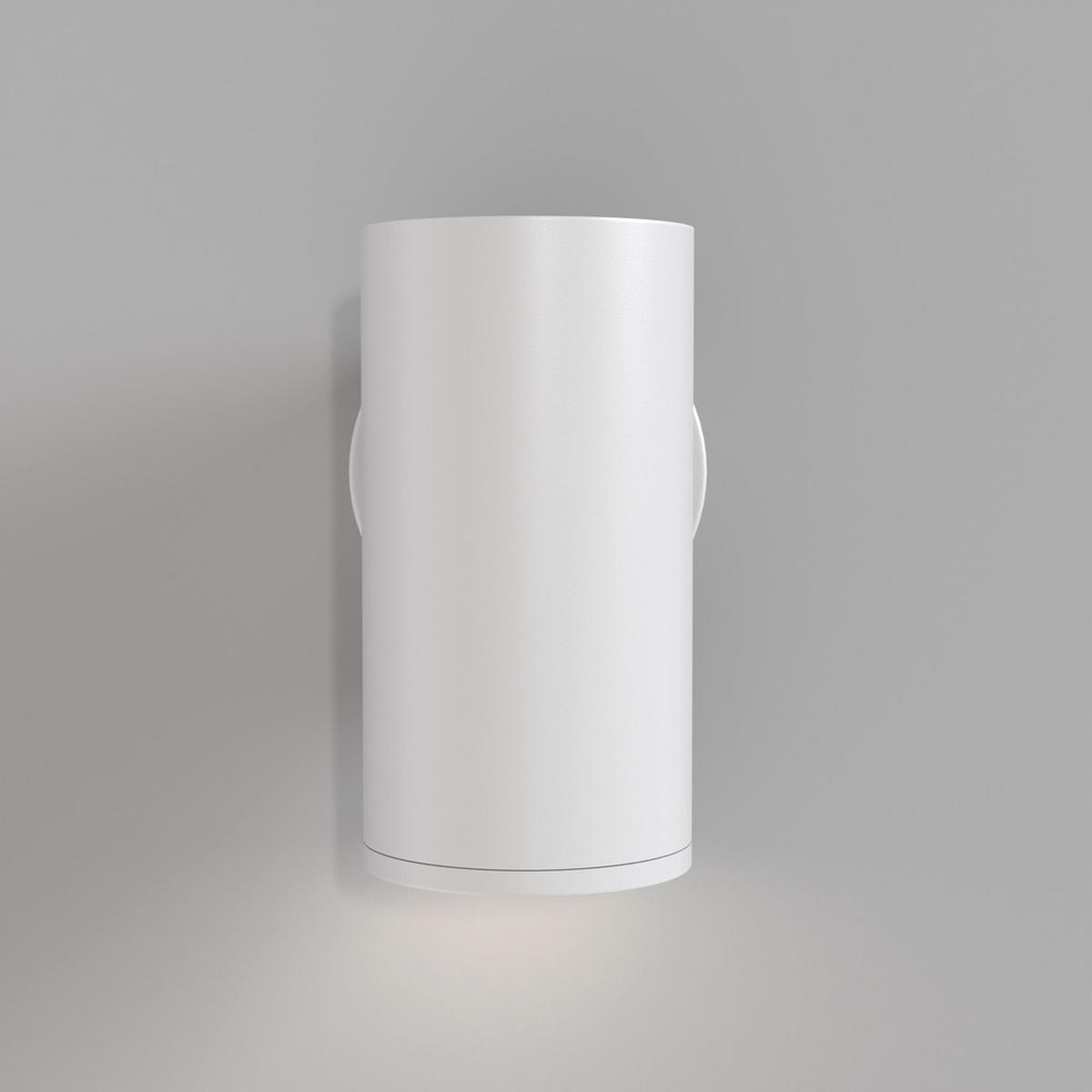 Wandleuchte Focus S - Weiß, MODERN, Metall (5,2/10cm) - MAYTONI