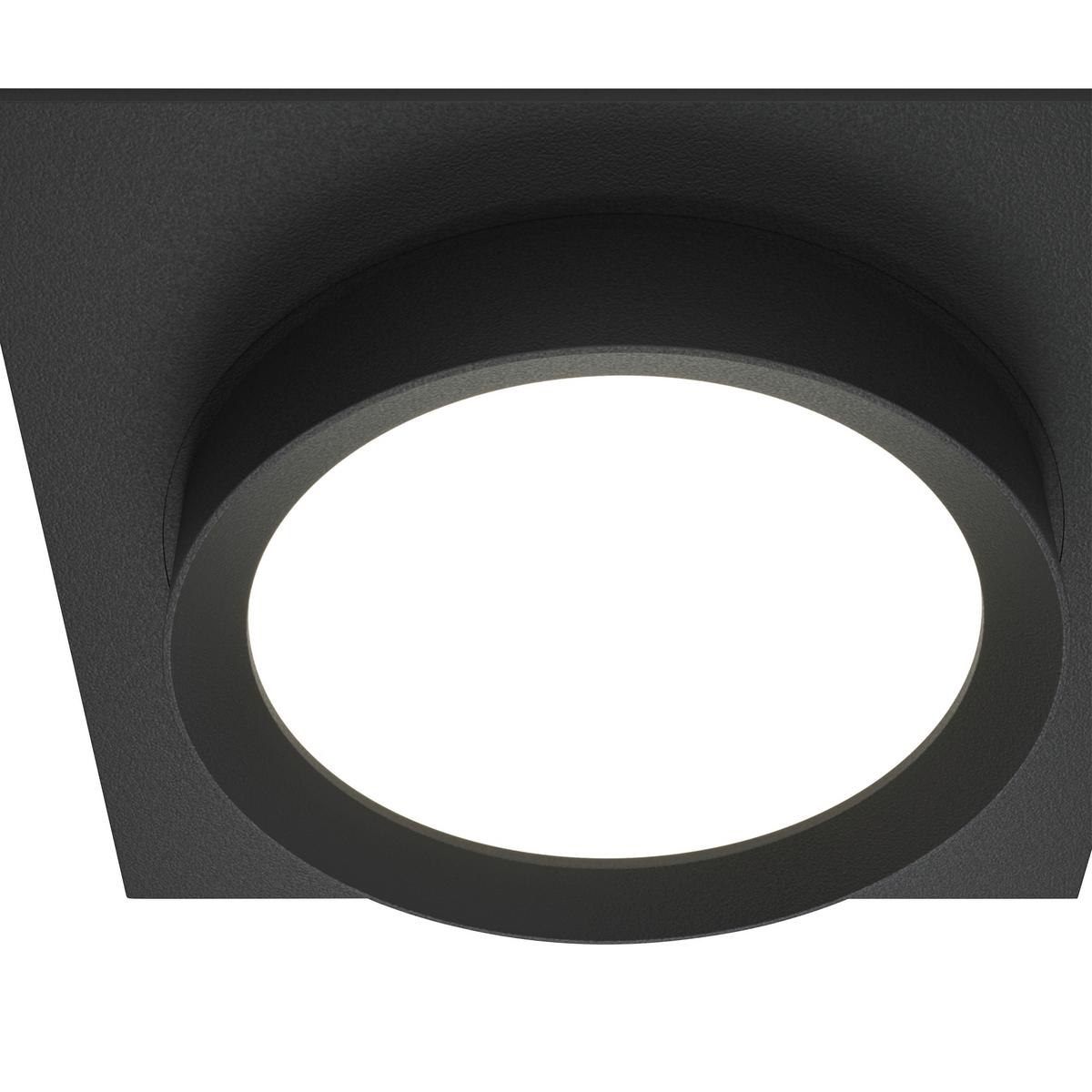 Strahler Hoop - Schwarz, Basics, Kunststoff/Metall (11/5,2/11cm) - MAYTONI