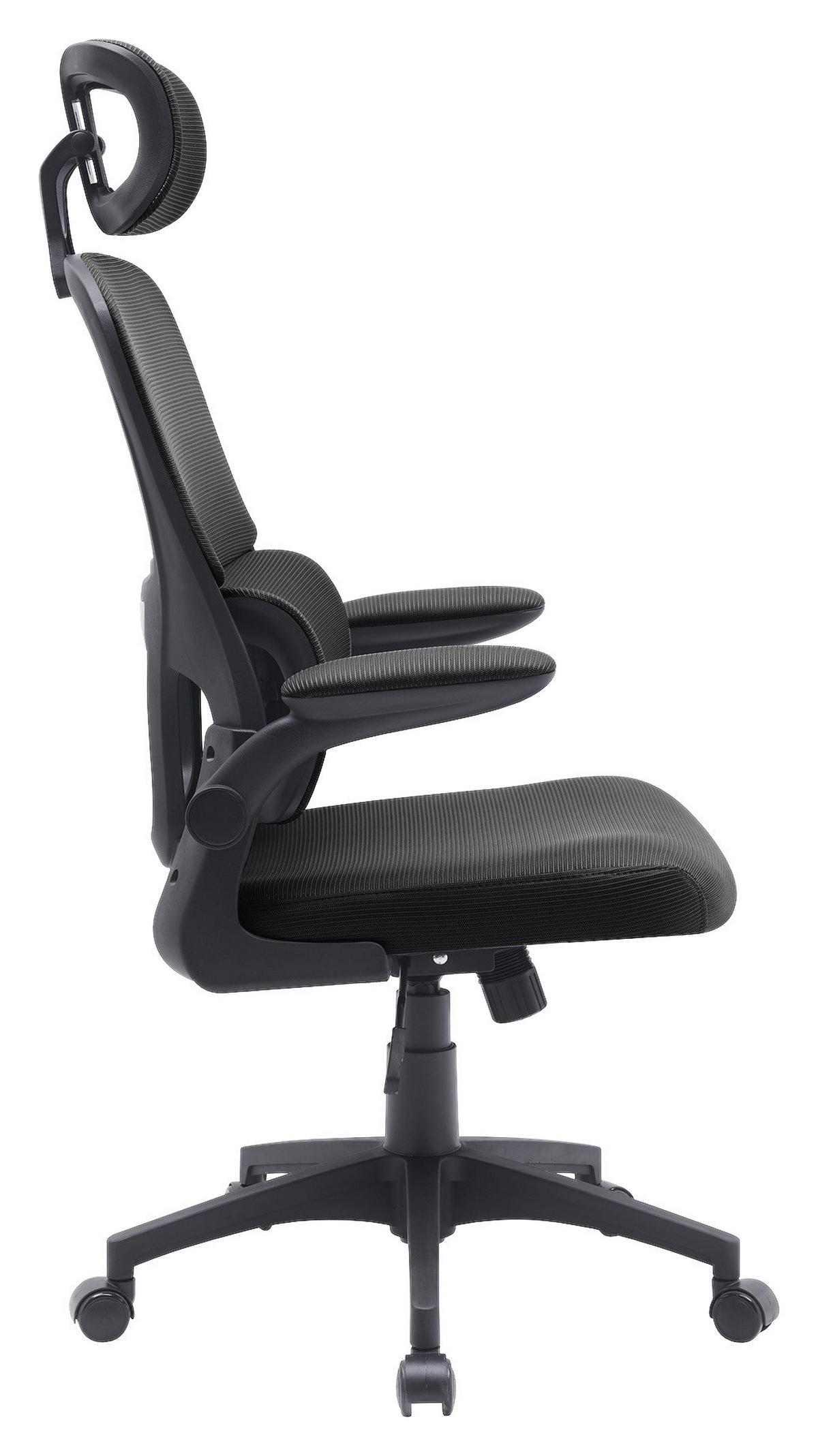 Kancelárske kreslo GARY 1 - čierna, Modern, textil/plast (62/115-125/65cm) - Based