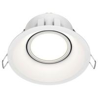 Strahler Dot - Weiß, Basics, Metall (9,3/4,5/9,3cm) - MAYTONI