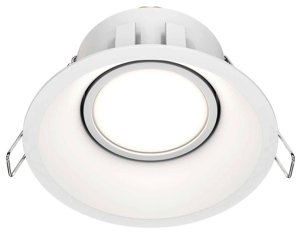 Strahler Dot - Weiß, Basics, Metall (9,3/4,5/9,3cm) - MAYTONI