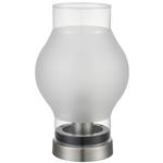 Tischlampe Mira Silberfarben Milchglas In Bauchiger Form - Silberfarben, ROMANTIK / LANDHAUS, Glas/Metall (13/21,4cm) - James Wood