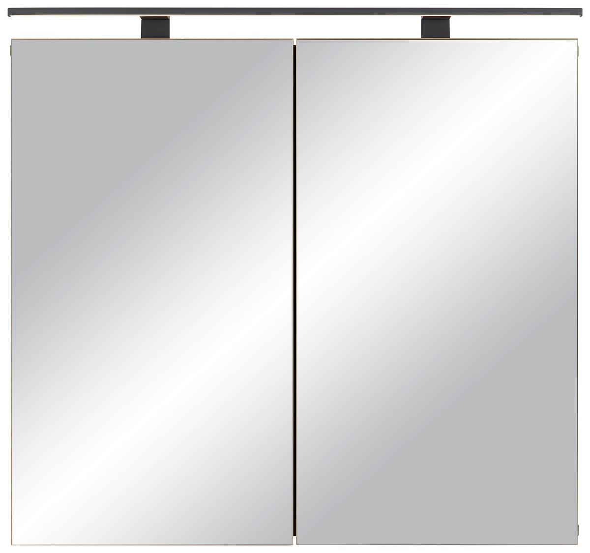 ZRKADLOVÁ SKRINKA LYNN -EXKLUSIV- - Modern, kompozitné drevo (80/71/18cm) - Premium Living