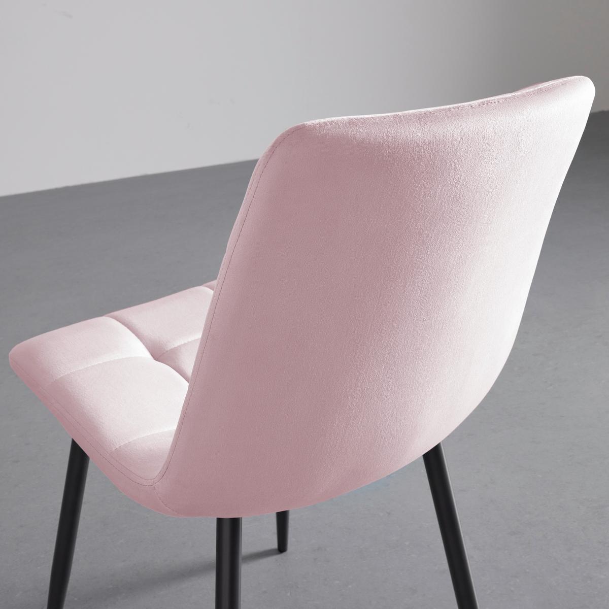 Jídelní židle RIA růžová - růžová/černá, Moderní, kov/dřevo (43,5/87/54cm) - Bessagi Home