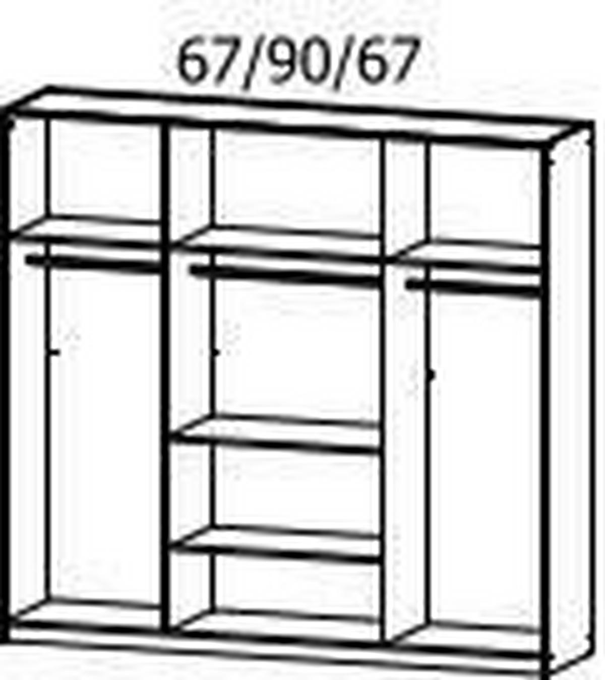 Drehtürenschrank Mit Spiegel 226 Cm Nevada Dunkelgrau - Dunkelgrau/Silberfarben, MODERN, Glas/Holzwerkstoff (226/210/57cm) - Rauch Möbel