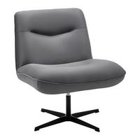 Kreslo SELENA - čierna/sivá, Modern, kov/drevo (73/87/79cm) - Bessagi Home