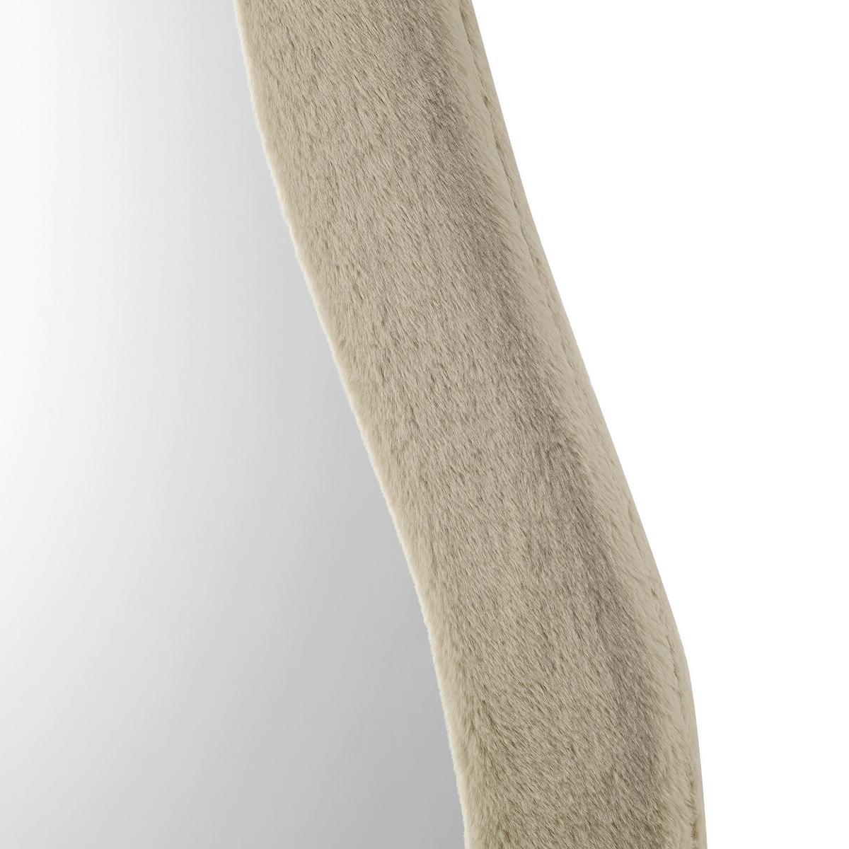 Standspiegel Champagner B: 60 cm - Champagner, Design, Glas/Holzwerkstoff (60/160/3,5cm) - Livetastic