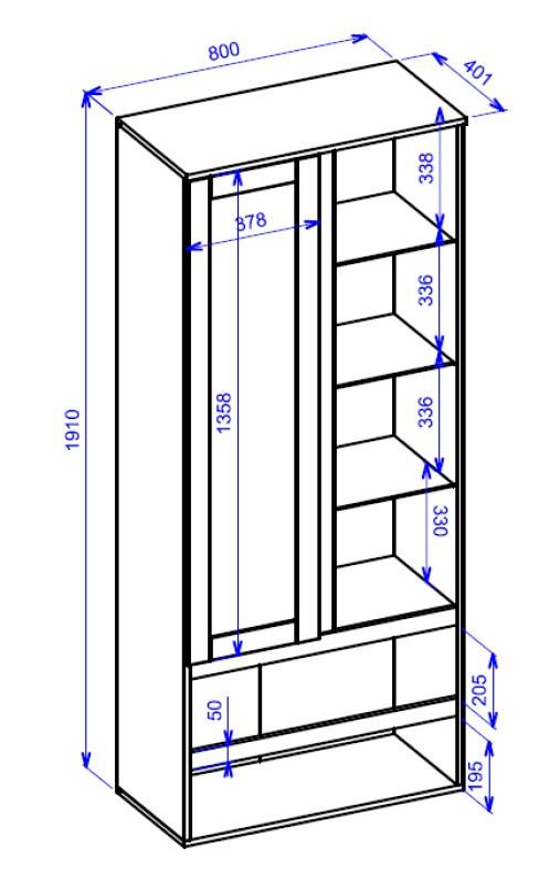 Vitrine Image B: 80 Cm Weiß - Silberfarben/Weiß, KONVENTIONELL, Glas/Holzwerkstoff (80/191/40cm) - MID.YOU