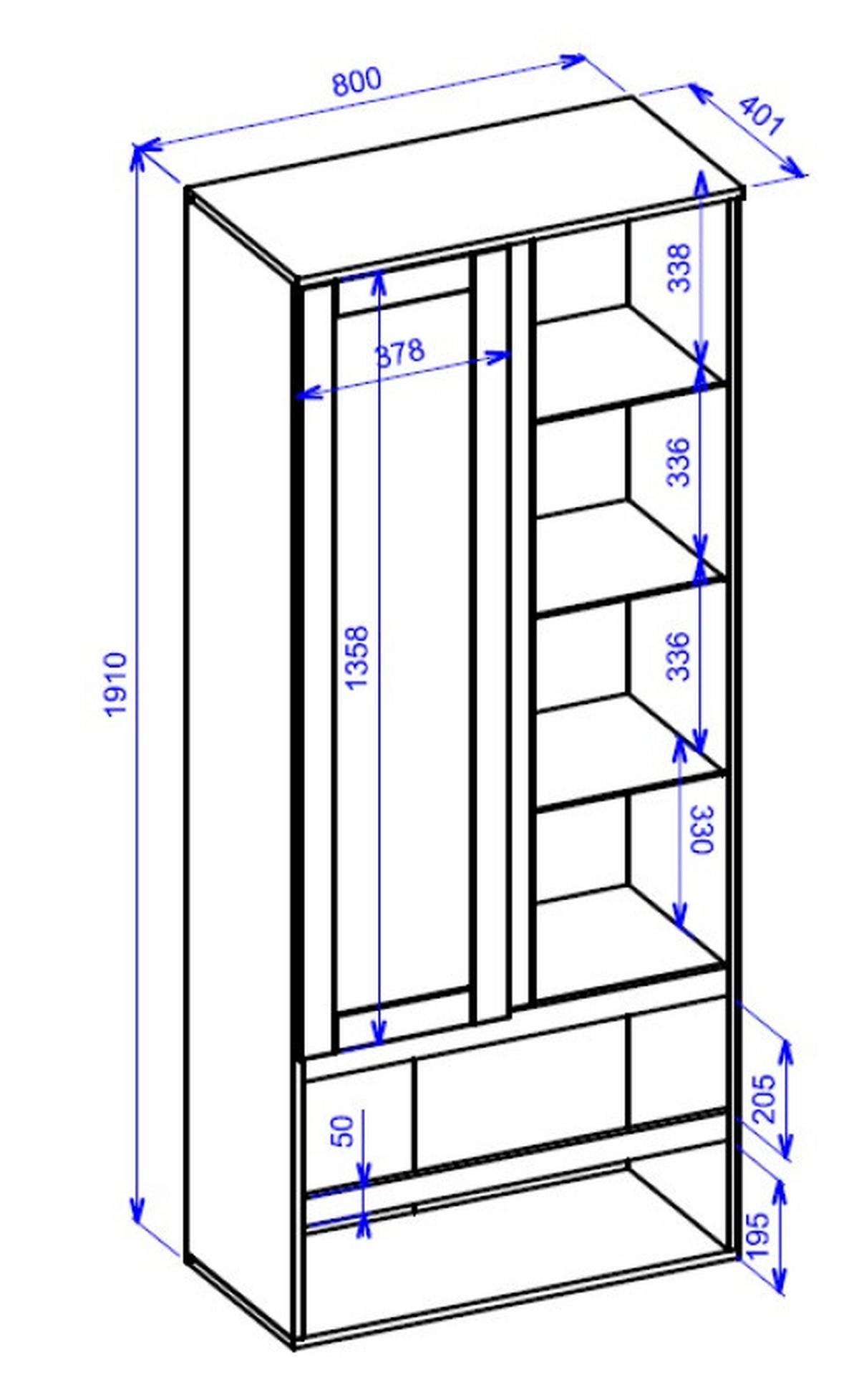 Vitrine Image B: 80 cm Weiß - Silberfarben/Weiß, KONVENTIONELL, Glas/Holzwerkstoff (80/191/40cm) - MID.YOU