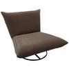 Relaxsessel Cremona Braun B: 100 Cm - Schwarz/Braun, Design, Textil (100/78/96cm) - Livetastic