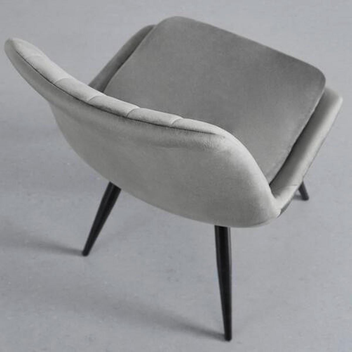 Jedálenská stolička JOY tmavá šedá - čierna/tmavosivá, Modern, kov/drevo (49/82/55cm) - Modern Living