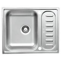 Spüle Edelstahl 61,5x17,5 cm - Edelstahlfarben, Basics, Metall (61,5/17,5/50cm) - Respekta