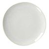 Dessertteller Emma - Beige, LIFESTYLE, Keramik (19cm) - James Wood