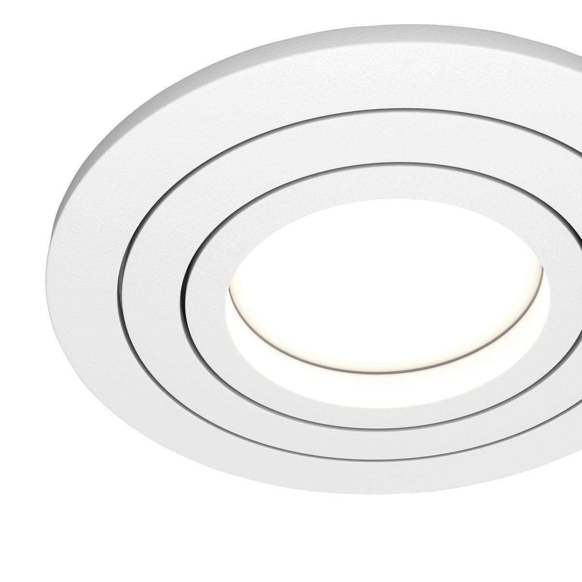 Strahler Atom - Weiß, Basics, Metall (9,2/2,5/9,2cm) - MAYTONI