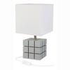 Tischleuchte 4113412 Rubi- Grau - Weiß/Grau, Basics, Holz/Textil (16/16/30cm)